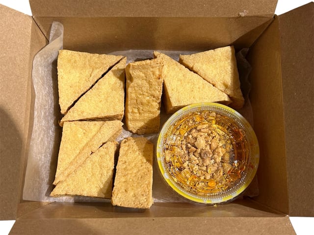 Crispy Tofu.